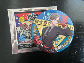 Hypnosis Mic Iruma Jyuto-pinssi, Pelit ja muut harrastukset, Sipoo, Tori.fi Hypnosis Mic Iruma Jyuto-pinssi, Pelit ja muut harrastukset, Sipoo, Tori.fi