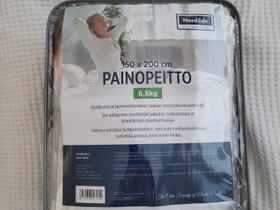 Uusi painopeitto 6,8kg, Sängyt ja makuuhuone, Sisustus ja huonekalut, Helsinki, Tori.fi Uusi painopeitto 6,8kg, Sängyt ja makuuhuone, Sisustus ja huonekalut, Helsinki, Tori.fi