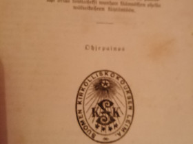 Uusi testamentti, Muu keräily, Keräily, Ylöjärvi, Tori.fi Uusi testamentti, Muu keräily, Keräily, Ylöjärvi, Tori.fi