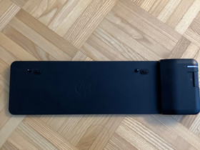 HP telakka, Muu tietotekniikka, Tietokoneet ja lisälaitteet, Rantasalmi, Tori.fi HP telakka, Muu tietotekniikka, Tietokoneet ja lisälaitteet, Rantasalmi, Tori.fi
