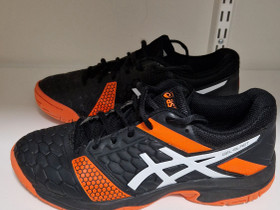 Asics Gel-Blast sisäpelikengät 38, Pallopelit, Urheilu ja ulkoilu, Kannus, Tori.fi Asics Gel-Blast sisäpelikengät 38, Pallopelit, Urheilu ja ulkoilu, Kannus, Tori.fi