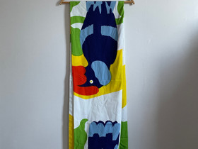 Marimekko Pepe verho, Matot ja tekstiilit, Sisustus ja huonekalut, Lahti, Tori.fi Marimekko Pepe verho, Matot ja tekstiilit, Sisustus ja huonekalut, Lahti, Tori.fi