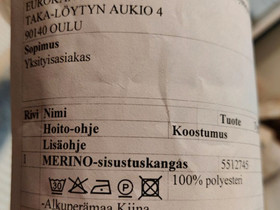 Merino - sisustuskangas, Matot ja tekstiilit, Sisustus ja huonekalut, Oulu, Tori.fi