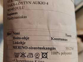 Merino - sisustuskangas, Matot ja tekstiilit, Sisustus ja huonekalut, Oulu, Tori.fi Merino - sisustuskangas, Matot ja tekstiilit, Sisustus ja huonekalut, Oulu, Tori.fi