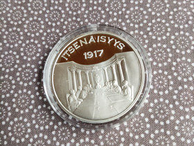 Itsenäisyys 1917 juhlaraha, Rahat ja mitalit, Keräily, Turku, Tori.fi Itsenäisyys 1917 juhlaraha, Rahat ja mitalit, Keräily, Turku, Tori.fi