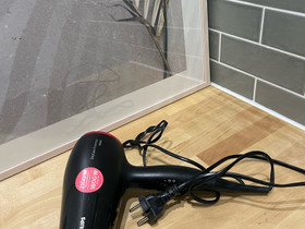 Philipsin hiustenkuivaaja, Kauneudenhoito ja kosmetiikka, Terveys ja hyvinvointi, Helsinki, Tori.fi Philipsin hiustenkuivaaja, Kauneudenhoito ja kosmetiikka, Terveys ja hyvinvointi, Helsinki, Tori.fi