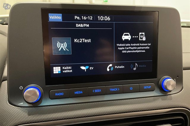 HYUNDAI KONA 17
