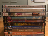 Aasialaisia elokuvia (HUOM! Aluekoodi)