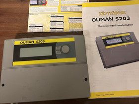 Lämmönsäädin Ouman S203, LVI ja putket, Rakennustarvikkeet ja työkalut, Kouvola, Tori.fi Lämmönsäädin Ouman S203, LVI ja putket, Rakennustarvikkeet ja työkalut, Kouvola, Tori.fi