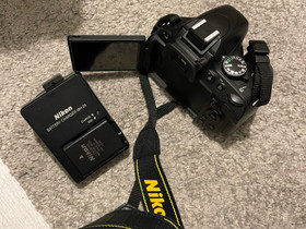Nikon D5100, Kamerat, Kamerat ja valokuvaus, Vantaa, Tori.fi Nikon D5100, Kamerat, Kamerat ja valokuvaus, Vantaa, Tori.fi
