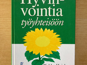 Heiske: Hyvinvointia työyhteisöön, Oppikirjat, Kirjat ja lehdet, Riihimäki, Tori.fi Heiske: Hyvinvointia työyhteisöön, Oppikirjat, Kirjat ja lehdet, Riihimäki, Tori.fi