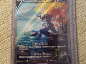 Hisuian Samurott V (Crown Zenith) Pokemon-kortti, Muu keräily, Keräily, Hämeenlinna, Tori.fi Hisuian Samurott V (Crown Zenith) Pokemon-kortti, Muu keräily, Keräily, Hämeenlinna, Tori.fi