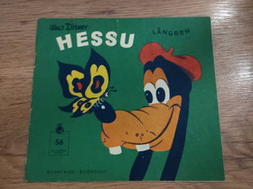 Walt Disney Hessu maalauskirja, Muu keräily, Keräily, Parkano, Tori.fi Walt Disney Hessu maalauskirja, Muu keräily, Keräily, Parkano, Tori.fi