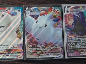 Pokemon VMAX kortteja, Muu keräily, Keräily, Vantaa, Tori.fi Pokemon VMAX kortteja, Muu keräily, Keräily, Vantaa, Tori.fi