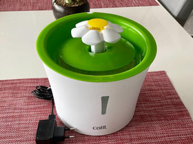 Cati T 2.0 Flower Foutain - vesiautomaatti kissall, Kissojen tarvikkeet, Lemmikkieläimet, Kouvola, Tori.fi Cati T 2.0 Flower Foutain - vesiautomaatti kissall, Kissojen tarvikkeet, Lemmikkieläimet, Kouvola, Tori.fi