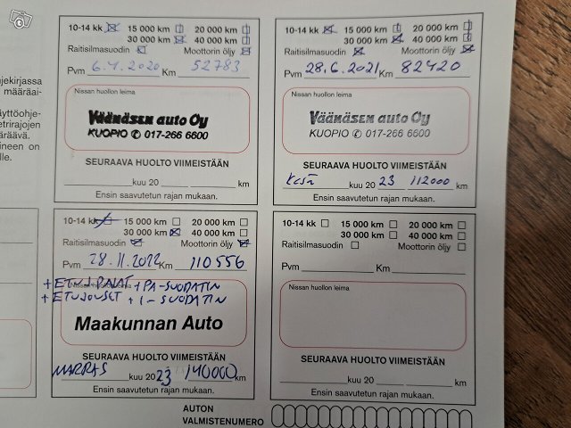 NISSAN Navara 19
