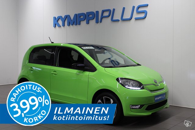 Skoda Citigo