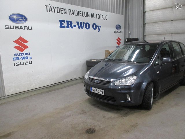 Ford C-Max