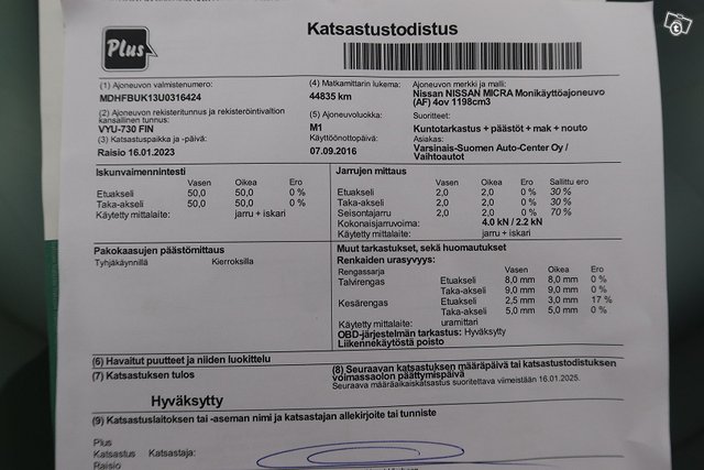 Nissan Micra 10