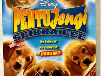 Pentujengi seikkailee DVD