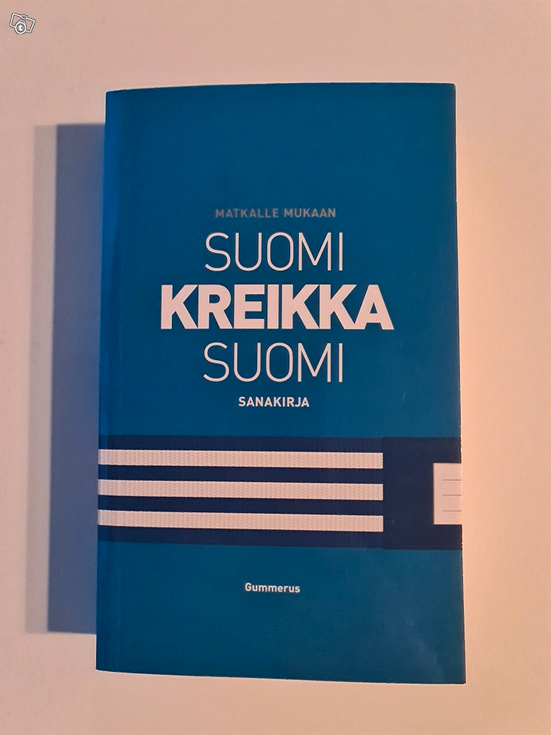 Harrastekirjat, Kirjat ja lehdet, Koko Suomi, 