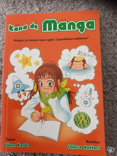 Japaninkielen de manga-harjoituskirjat., ...