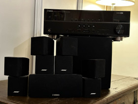 Bose / Yamaha kotiteatteri, Kotiteatterit ja DVD-laitteet, Viihde-elektroniikka, Lohja, Tori.fi Bose / Yamaha kotiteatteri, Kotiteatterit ja DVD-laitteet, Viihde-elektroniikka, Lohja, Tori.fi