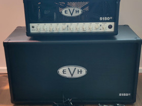 : EVH 5150 III 50W + EVH 5150 2x12 kaappi MYYTY, Kitarat, bassot ja vahvistimet, Musiikki ja soittimet, Lappeenranta, Tori.fi