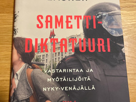 Anna-Lena Laurén: Samettidiktatuuri, Muut kirjat ja lehdet, Kirjat ja lehdet, Helsinki, Tori.fi Anna-Lena Laurén: Samettidiktatuuri, Muut kirjat ja lehdet, Kirjat ja lehdet, Helsinki, Tori.fi