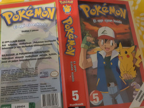 Pokemon vhs, Elokuvat, Oulu, Tori.fi Pokemon vhs, Elokuvat, Oulu, Tori.fi