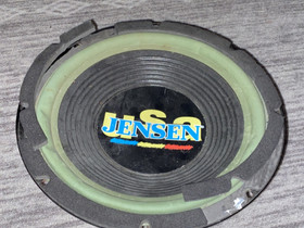 12 tuumaimen subwoofer, Autostereot ja tarvikkeet, Auton varaosat ja tarvikkeet, Tornio, Tori.fi 12 tuumaimen subwoofer, Autostereot ja tarvikkeet, Auton varaosat ja tarvikkeet, Tornio, Tori.fi