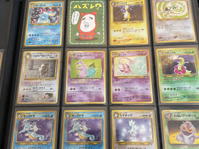 Pokemon vintage kortteja 1999! Osa 2, Muu keräily, Keräily, Helsinki, Tori.fi Pokemon vintage kortteja 1999! Osa 2, Muu keräily, Keräily, Helsinki, Tori.fi