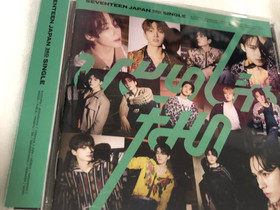 Kpop Seventeen 3rd Japan Single, Musiikki CD, DVD ja äänitteet, Musiikki ja soittimet, Mikkeli, Tori.fi
