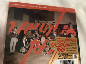 VARATTU Kpop Seventeen 3rd Japan Single, Musiikki CD, DVD ja äänitteet, Musiikki ja soittimet, Mikkeli, Tori.fi