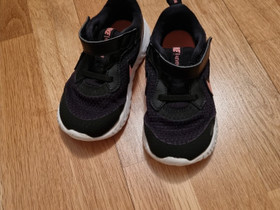 Nike lenkkarit 25, Lastenvaatteet ja kengät, Alavus, Tori.fi Nike lenkkarit 25, Lastenvaatteet ja kengät, Alavus, Tori.fi
