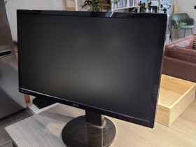 Asus vg248qz 24 fhd, Oheislaitteet, Tietokoneet ja lisälaitteet, Helsinki, Tori.fi Asus vg248qz 24 fhd, Oheislaitteet, Tietokoneet ja lisälaitteet, Helsinki, Tori.fi