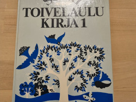 Suuri toivelaulukirja 1, Harrastekirjat, Kirjat ja lehdet, Hämeenlinna, Tori.fi Suuri toivelaulukirja 1, Harrastekirjat, Kirjat ja lehdet, Hämeenlinna, Tori.fi