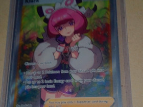 Klara Chilling Reign Pokemon, Muu keräily, Keräily, Hämeenlinna, Tori.fi Klara Chilling Reign Pokemon, Muu keräily, Keräily, Hämeenlinna, Tori.fi