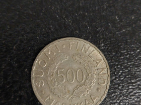 500 markkaa 1952 Olympia ylim. risu, Rahat ja mitalit, Keräily, Rovaniemi, Tori.fi