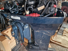 Evinrude 40hv, Perämoottorit, Venetarvikkeet ja veneily, Kontiolahti, Tori.fi Evinrude 40hv, Perämoottorit, Venetarvikkeet ja veneily, Kontiolahti, Tori.fi