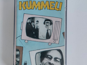 C-kasetteja, Musiikki CD, DVD ja äänitteet, Musiikki ja soittimet, Tampere, Tori.fi C-kasetteja, Musiikki CD, DVD ja äänitteet, Musiikki ja soittimet, Tampere, Tori.fi