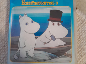 Muumipeikko ja hattivatit dvd, Elokuvat, Lappeenranta, Tori.fi Muumipeikko ja hattivatit dvd, Elokuvat, Lappeenranta, Tori.fi