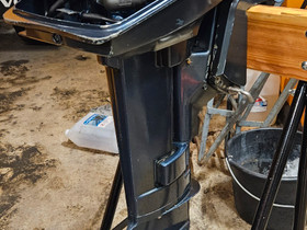 Yamaha 6/8hv, 2-T, Lyhyt rikinen, Remontoitu, Perämoottorit, Venetarvikkeet ja veneily, Oulu, Tori.fi Yamaha 6/8hv, 2-T, Lyhyt rikinen, Remontoitu, Perämoottorit, Venetarvikkeet ja veneily, Oulu, Tori.fi