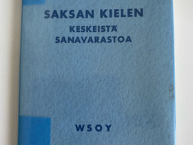 Saksan kielen sanavarastoa, Oppikirjat, Kirjat ja lehdet, Hamina, Tori.fi Saksan kielen sanavarastoa, Oppikirjat, Kirjat ja lehdet, Hamina, Tori.fi