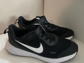 Nike lenkkarit, 33, Lastenvaatteet ja kengät, Sotkamo, Tori.fi Nike lenkkarit, 33, Lastenvaatteet ja kengät, Sotkamo, Tori.fi