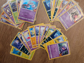 Pokemonkortit Trick or trade sarjasta 18 erilaista, Muu keräily, Keräily, Vaasa, Tori.fi Pokemonkortit Trick or trade sarjasta 18 erilaista, Muu keräily, Keräily, Vaasa, Tori.fi