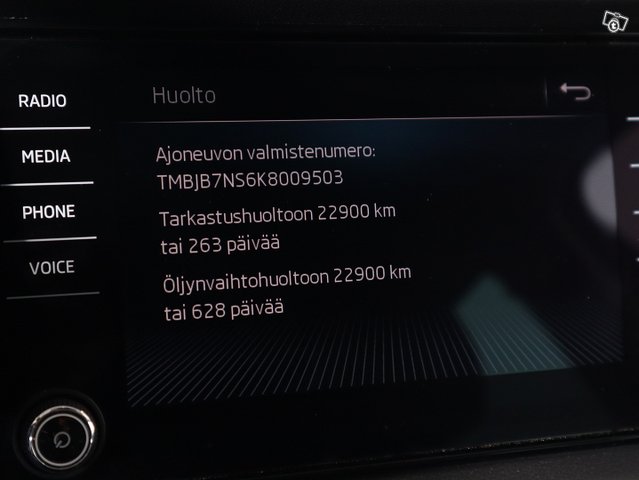 Skoda KODIAQ 17