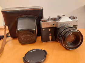 Zenit TTL + Helios 44m 58/2, Kamerat, Kamerat ja valokuvaus, Helsinki, Tori.fi Zenit TTL + Helios 44m 58/2, Kamerat, Kamerat ja valokuvaus, Helsinki, Tori.fi