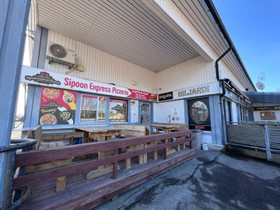 Pieni ja suloinen pizzeria, Liikkeille ja yrityksille, Sipoo, Tori.fi