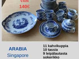 Arabian Singapore kahviastiasto, Kahvikupit, mukit ja lasit, Keittiötarvikkeet ja astiat, Turku, Tori.fi Arabian Singapore kahviastiasto, Kahvikupit, mukit ja lasit, Keittiötarvikkeet ja astiat, Turku, Tori.fi